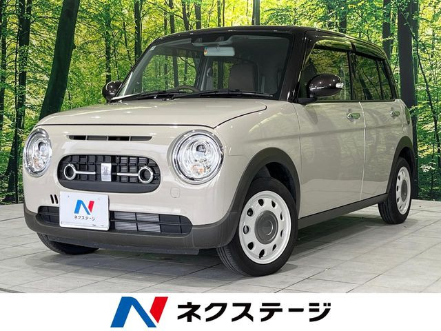 アルトラパン LC X 