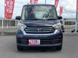 デイズルークス X Vセレクション 4WD 