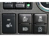 被害軽減ブレーキのON・OFFが出来るスイッチとなっております。