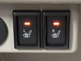 【シートヒーター】寒い日に重宝するシートヒーター!エアコンより早く温まってくれるので寒がりの人も安心ですね♪エアコンの温風は乾燥するから苦手、という方にもをおすすめです。
