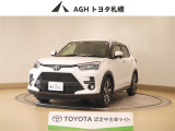 お問い合わせはお気軽に☆スタッフ一同、お待ちしております!