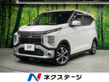 ナビ 衝突被害軽減システム 禁煙車 ドラレコ コーナーセンサー スマート