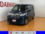 現車確認の可能な方への販売となります