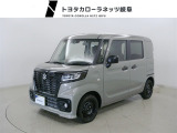 当社では岐阜県内への販売に限らせていただいております。ご了承くださいませ。