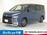 【ご案内】当店は、ご契約・納車時のご来店および当社への整備入庫が可能な千葉県・茨城県の方への販売とさせていただいております。どうぞ御了承いただきます様、お願い致します。