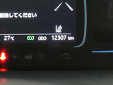 ◇走行距離:12307km:(撮影時) ご来店時や納車時には展示での移動や整備などで、若干距離数が進んでいる場合がございます。