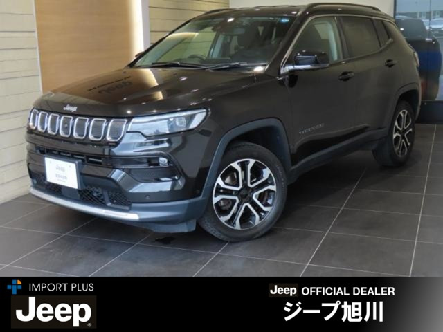 コンパス リミテッド