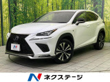 サンルーフ 純正10.3型ナビ 全方位カメラ レーダークルーズ BSM