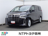 NTPトヨタ信州の物件詳細ページをご覧頂き誠にありがとうございます。お気軽にお問い合わせ下さい。