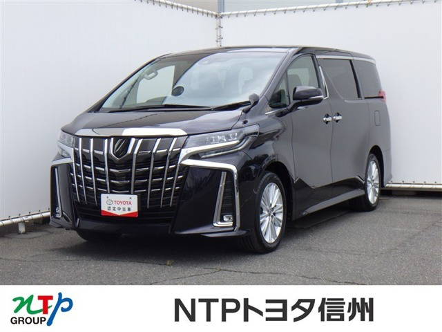トヨタ アルファード 
