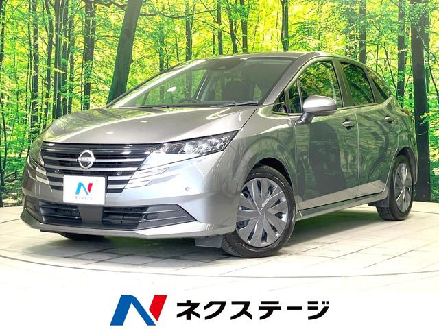 ノート 1.2 X 