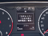 ◆【お問い合わせください】写真の内容に関してやおクルマ購入までの流れなどご不明点、ご質問等がございましたらお気軽にガリバー店舗までお問い合わせください。