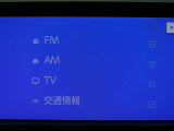 多彩なメディアを搭載しているので、ドライブがますます楽しくなりますね?