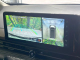 【アラウンドビューモニター】専用のカメラにより、上から見下ろしたような視点で360度クルマの周囲を確認することができます☆死角部分も確認しやすく、狭い場所での切り返しや駐車もスムーズに行えます。
