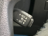 【レーダークルーズコントロール】高速道路での長距離走行が楽に!!自動で速度を保つクルーズコントロールが、衝突軽減システムと連携し、前方の車両を感知して車間を保つように速度調節してくれます!!