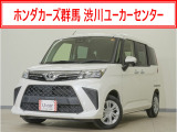 ルーミー G入荷いたしました、お気軽にお問い合わせください。当社では、お客様に安心してお車をお選びいただくため、ご購入前に現車のご確認をお願いしております。