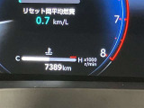 走行距離の表示になります。