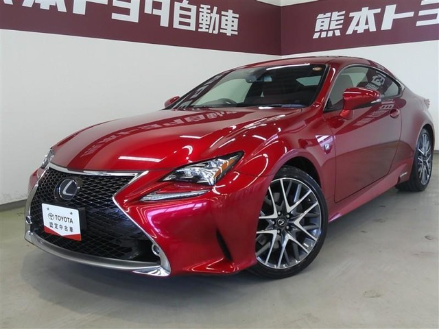 RC 300h Fスポーツ