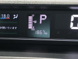 ダイハツサービス技術検定をクリアした技術力の高い!専門STAFFが常駐しています♪