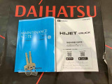 ご不明な点やお気づきの点はお気軽にお問い合わせ下さい!