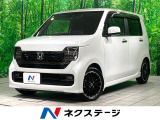 ホンダセンシング アダプティブクルーズ ドラレコ ETC