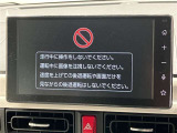 ディスプレイオーディオを装備。スマホとクルマをつなぐことで、これまでのナビに加えて、いろんなサービスが楽しめます。