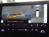 バックガイドモニターを装備しています、車庫入れもラクラクです。パノラミックビューモニターを搭載しています、上からの画像も表示されます。