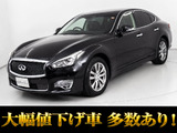 日産 フーガ 2.5 250GT