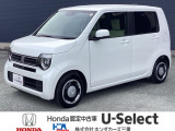 この度は、U-Select津みなみのお車を閲覧頂きましてありがとうございます。三重県でHonda中古車をお探しなら是非、U-Select津みなみへ!!
