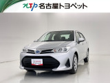 当社では、愛知・岐阜・三重・静岡在住で、現車確認可能な方への販売に限らせて頂きます。※ 当社の総合的判断により販売をお断りする場合があります。