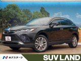 調光パノラマルーフ 寒冷地仕様 JBLサウンド 12.3型メーカーナビ