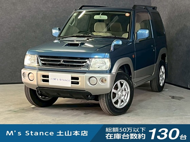パジェロミニ VR 4WD