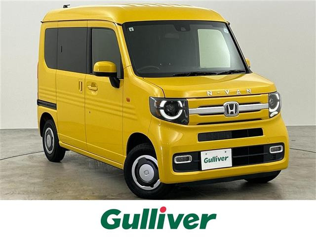 N-VAN +スタイル ファン ワンオーナー 修復歴無し
