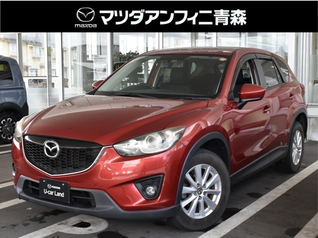 CX-5 2.0 20S 