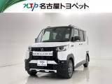 アウトレット修復歴車(ロングラン保証付)です。まずはメールにてお問い合わせ下さい。※ 当社の総合的判断により販売をお断りする場合があります。
