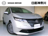 日産ディーラーの自動車保険にご加入いただくと付いてくる日産オリジナルサービスもご用意しております。アクシデント時の駆けつけやレッカー移動サービスなど・・・いざという時に頼りになります。