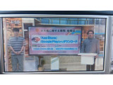 カーナビ付き!スマートフォンで地図アプリがあるとはいえ、ナビはとっさの時に便利ですよね♪