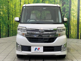 弊社では、全車『修復歴なし』のお車のみ取り扱っております。専任バイヤーによる厳選した仕入れの後、入庫後の車両チェックを行い、ネクステージが認定した高品質な中古車をご提供しております。