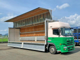 クオン  フルハーフ 380PS