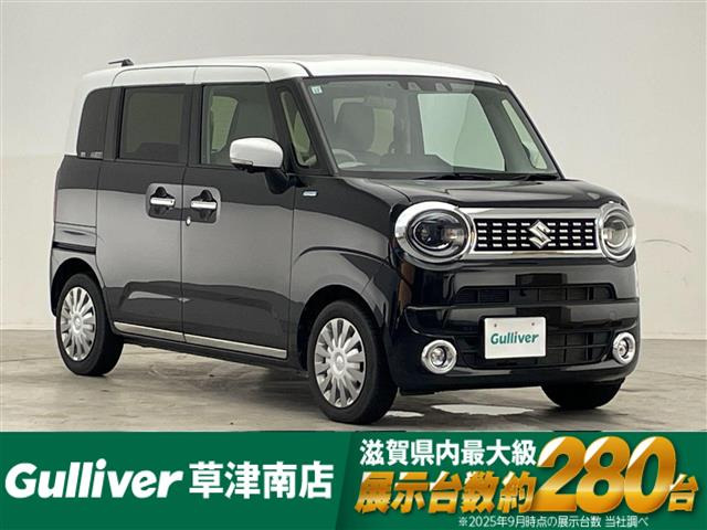 ワゴンRスマイル ハイブリッド(HYBRID) X 修復歴無し