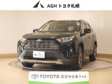 お問い合わせはお気軽に☆スタッフ一同、お待ちしております!