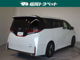 ヴェルファイア ハイブリッド 2.5 Z プレミア 