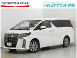 静岡県内にお住まいでご来店可能な方への販売に限らせていただいております。