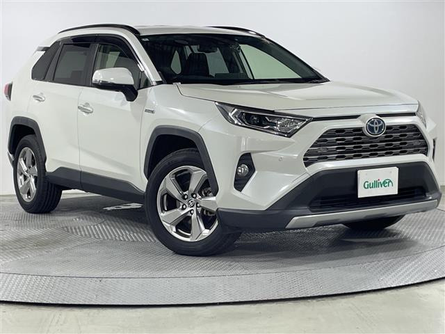 RAV4 2.5 ハイブリッド G E-Four 4WD 修復歴無し