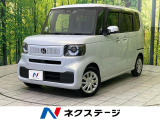 衝突軽減 純正9インチナビ バックカメラ レーダー片側パワースライドドア