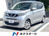 純正ナビ アラウンドビューモニター