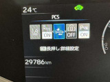 安全装置完備で運転も安心です