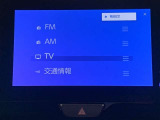 ディスプレイオーディオを装備。スマホとクルマをつなぐことでいろんなサービスが楽しめます。