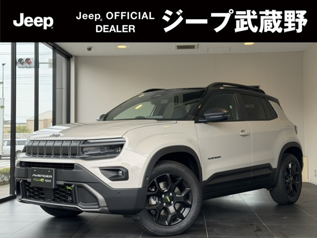 アベンジャー 4xe ハイブリッド ストーン 4WD 