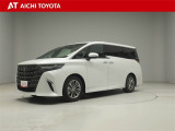 弊社在庫車輌は愛知・岐阜・三重・静岡県にお住まいの方で、ご来店いただける方のみの販売に限定させて頂きます。